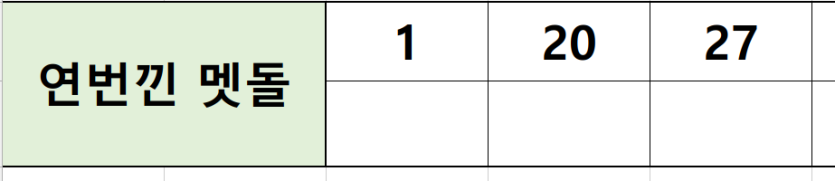 4.PNG