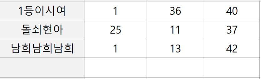 8.PNG