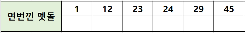 4.PNG