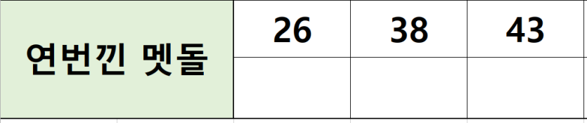 5.PNG