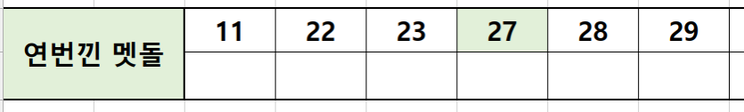 4.PNG