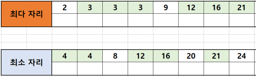 5.PNG