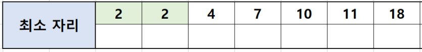 4.PNG