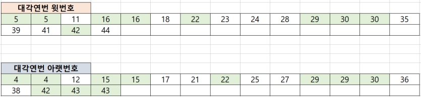 5.PNG